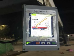 Truck Mounted Crane — JL-3000-056