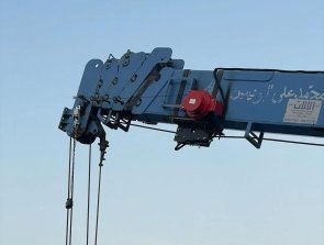Truck Mounted Crane — JL-3000-056