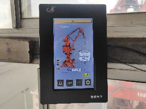 Portal Crane — JL-5000-070