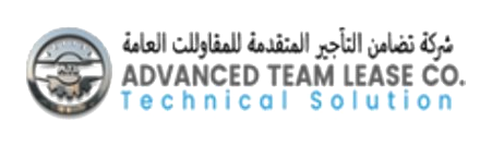 Advanced Team Lease