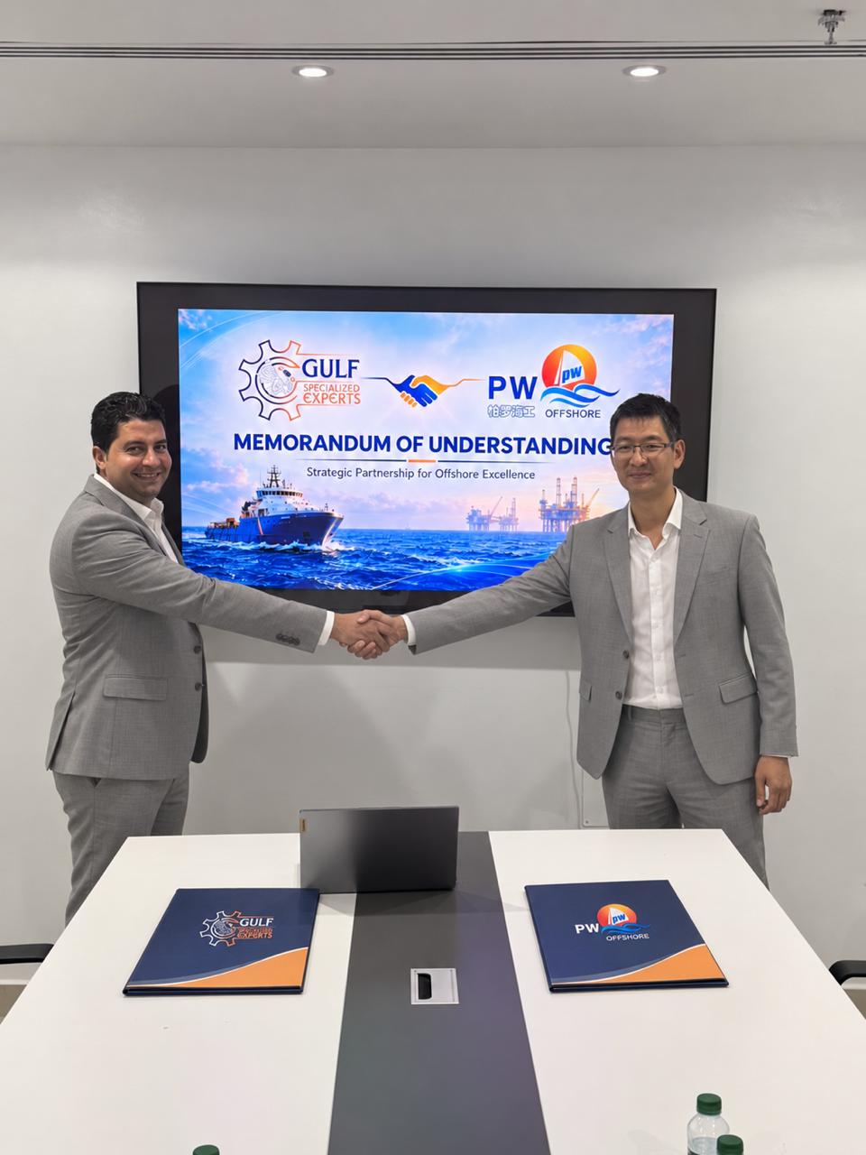 PW Offshore Partnership