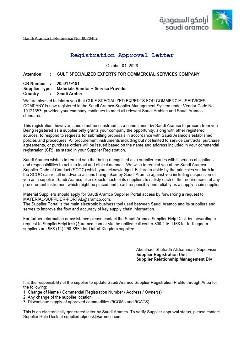 Saudi Aramco Approved Supplier